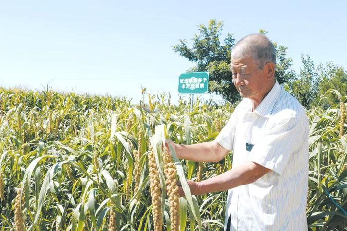 微信圖片_20230823165111