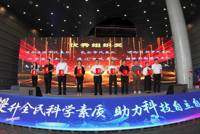 微信圖片_20230918111021 微信圖片_20230918111021