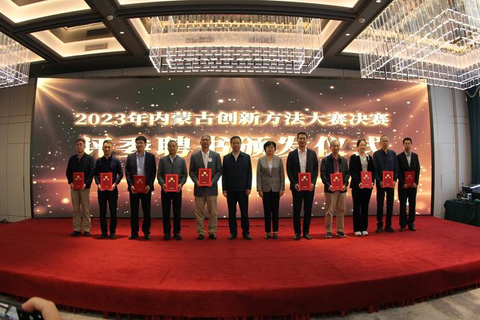 微信圖片_20230928164430 微信圖片_20230928164430