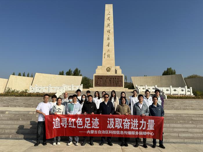 微信圖片_20231018104959 微信圖片_20231018104959