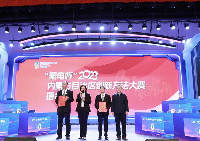 12318_700x700 12318_700x700