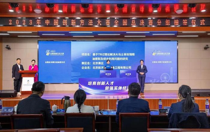 微信圖片_20231207164343 微信圖片_20231207164343