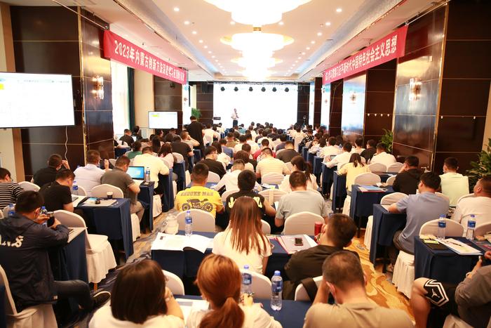 微信圖片_20231207164409 微信圖片_20231207164409