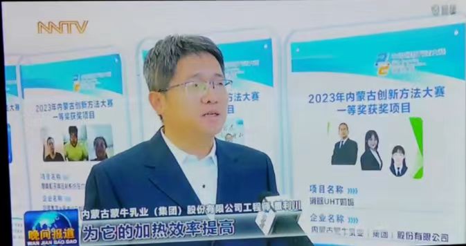 微信圖片_20231207164415 微信圖片_20231207164415