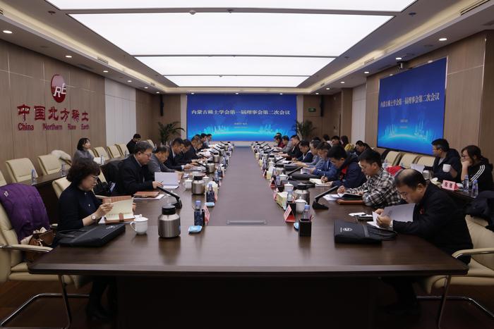 ddcaf5431c9c38565779a25eeb5c43c