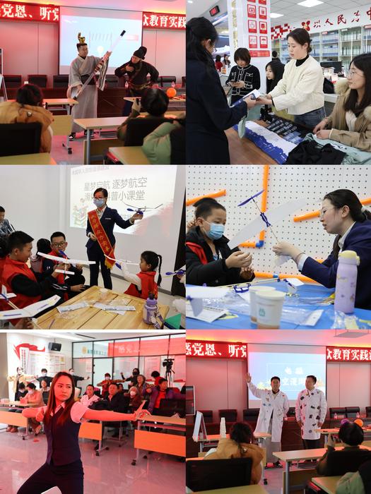 微信圖片_20240201105348 微信圖片_20240201105348