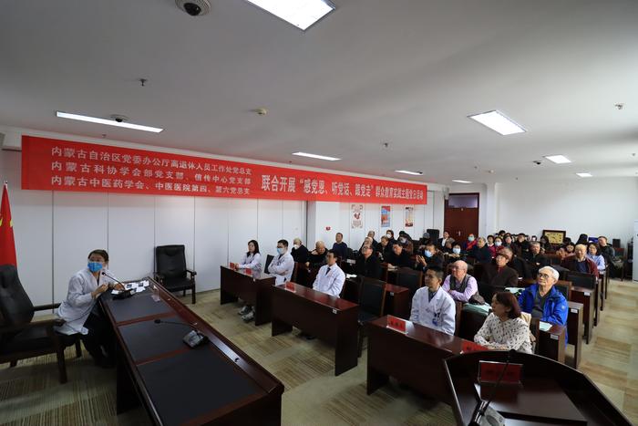 微信圖片_20240322214906