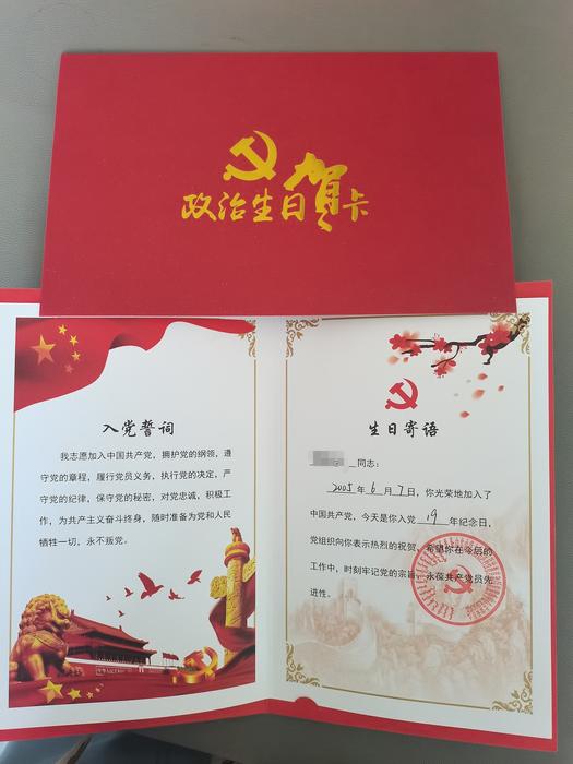 e32c018094ac80290dd18a3c7c0f506 e32c018094ac80290dd18a3c7c0f506