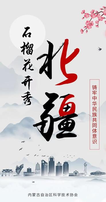 4cb32a8f512c228807915bb07ebeffe