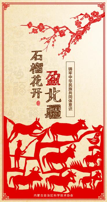 cbfd82bc6b2aa5ff1c257e72da6e409