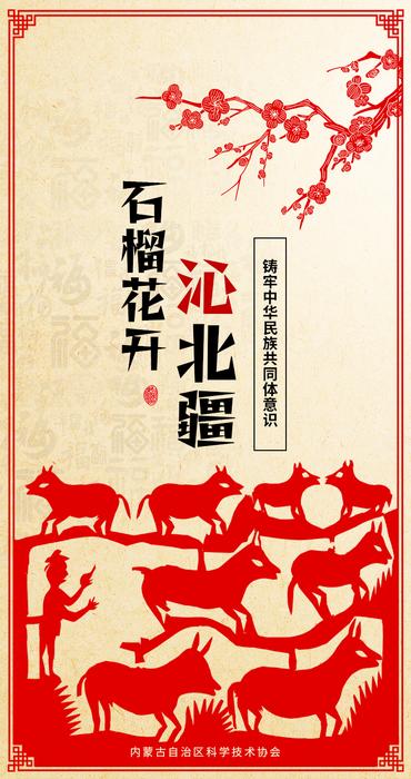 fd3c809bb2fade1e47f85666d59728e