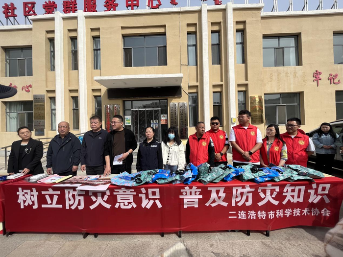 ad1a2487727497edc84866eeb1005eb ad1a2487727497edc84866eeb1005eb