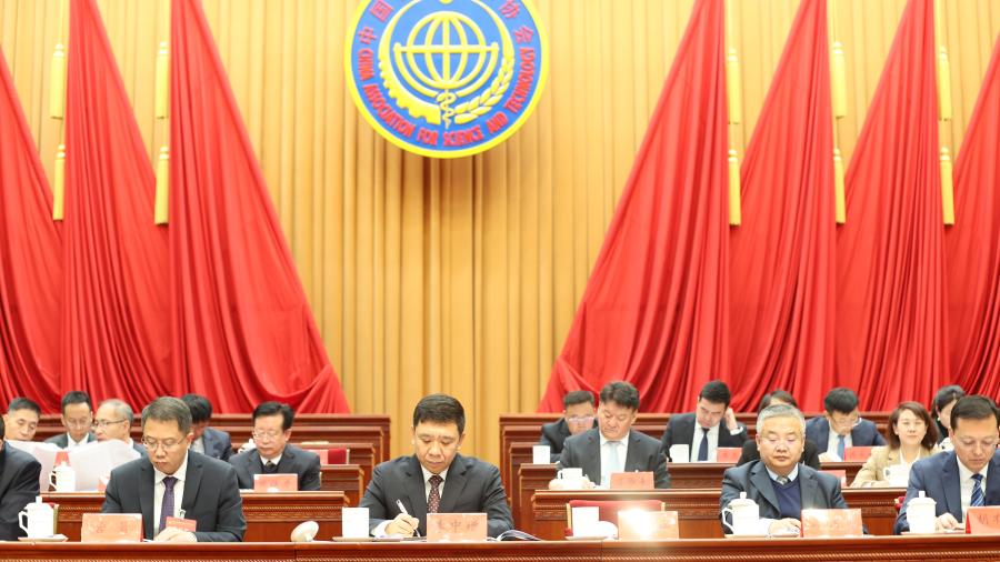 熱烈慶祝內(nèi)蒙古自治區(qū)科學(xué)技術(shù)協(xié)會(huì)第九次代表大會(huì)勝利召開(kāi)