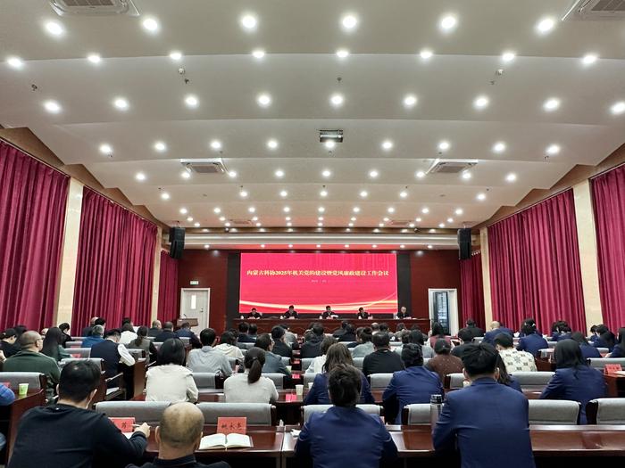 微信圖片_20250214152711_466