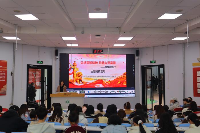 微信圖片_20250318115415