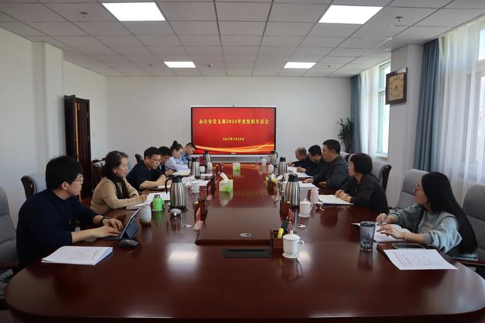 7d058b6ce213bad7dd8444295c2b5c9 7d058b6ce213bad7dd8444295c2b5c9