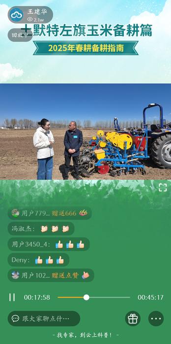 b5e4300fa7f5db5f6a69e8eafe07684 b5e4300fa7f5db5f6a69e8eafe07684