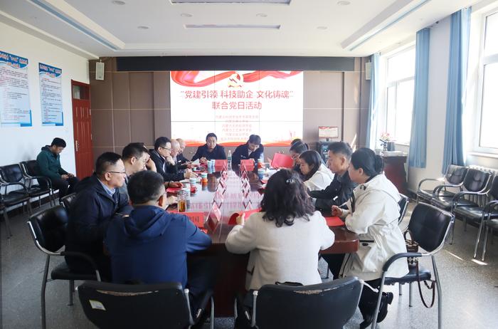 微信圖片_20250429095645