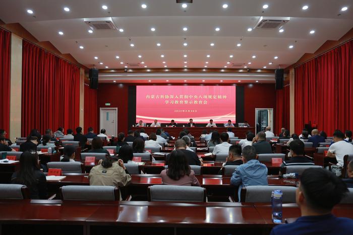 微信圖片_20250603163813 微信圖片_20250603163813