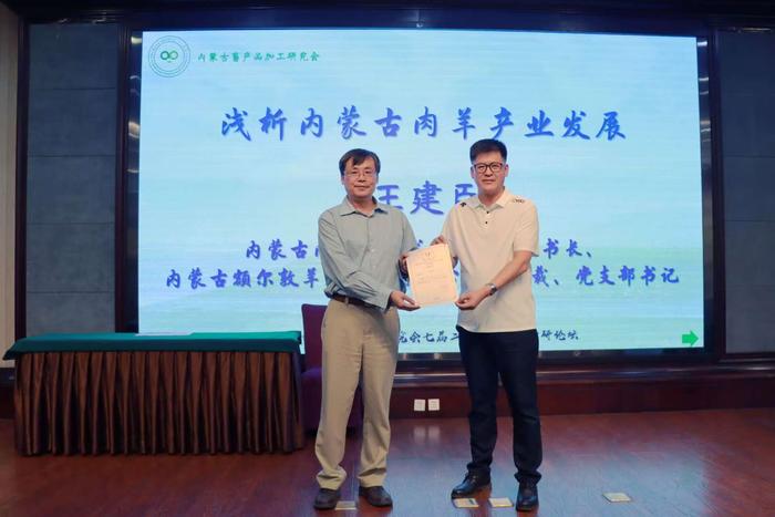 883c3c3728ca60fb22528f3656fa508