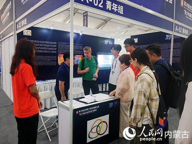 LOCAL1755487811670EYYV2GH13Q LOCAL1755487811670EYYV2GH13Q