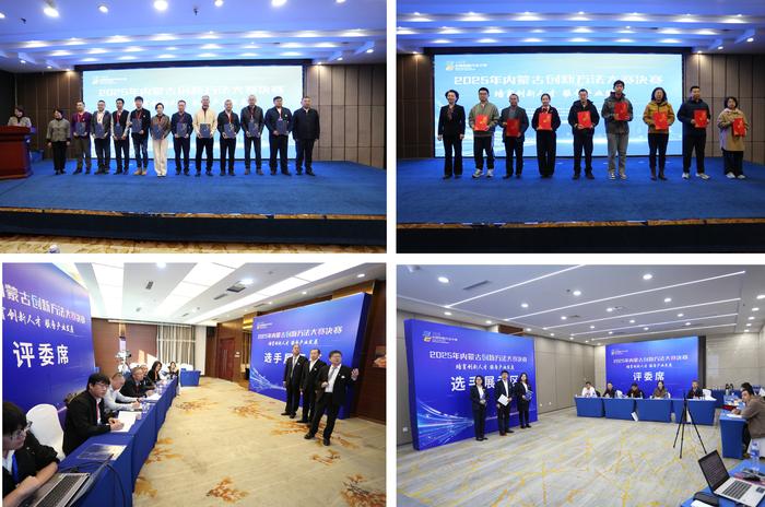 微信圖片_20251021111516