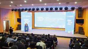 內(nèi)蒙古第三屆青少年科學(xué)教育年會(huì)啟動(dòng)