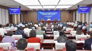 全區(qū)基層科協(xié)組織服務(wù)能力提升培訓(xùn)班在通遼市舉辦