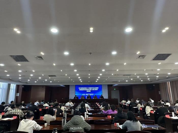 50a4e2f544354c5e69cc53ea92218fde